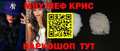 шишки Будённовск