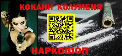 кокс Бузулук