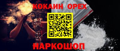 дистиллят марихуана Бугуруслан