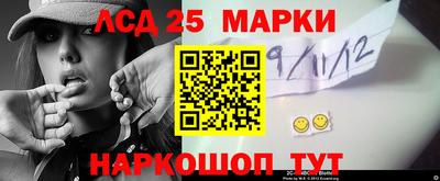 дистиллят марихуана Бугуруслан