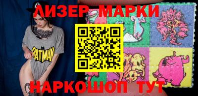 дистиллят марихуана Бугуруслан