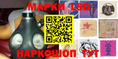 кокс Бузулук