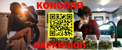 кокс Бузулук