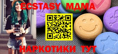 кокс Бузулук