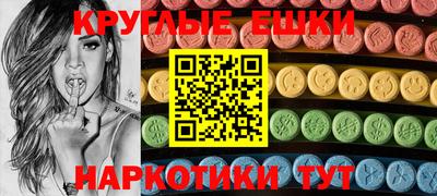 кокс Бузулук