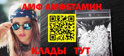 дистиллят марихуана Бугуруслан