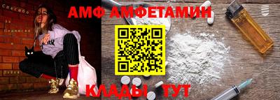 кокс Бузулук
