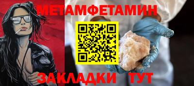 дистиллят марихуана Бугуруслан