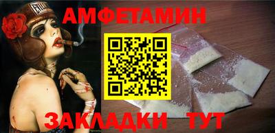 дистиллят марихуана Бугуруслан