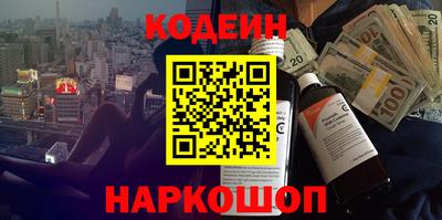 кокс Бузулук