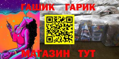 кокс Бузулук