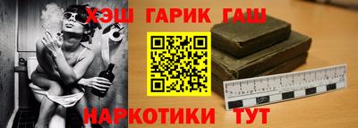 дистиллят марихуана Бугуруслан