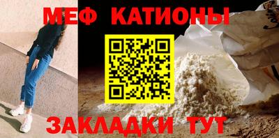 дистиллят марихуана Бугуруслан