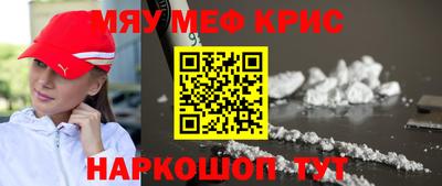 кокс Бузулук